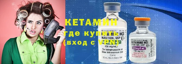 PSILOCYBIN Гусев