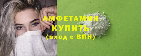 PSILOCYBIN Гусев