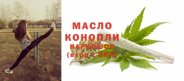 кокаин VHQ Гусь-Хрустальный