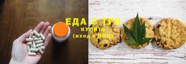 кокаин VHQ Гусь-Хрустальный
