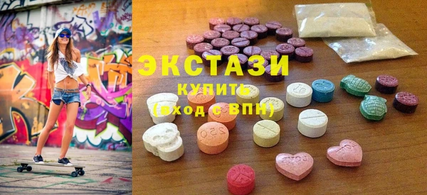 PSILOCYBIN Гусев