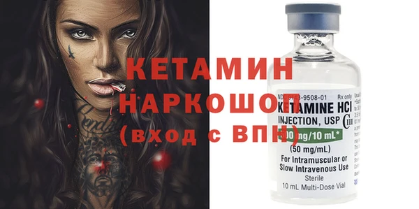 PSILOCYBIN Гусев