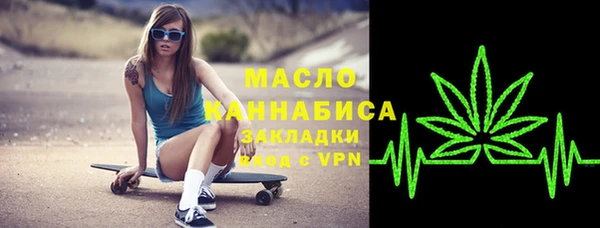 PSILOCYBIN Гусев