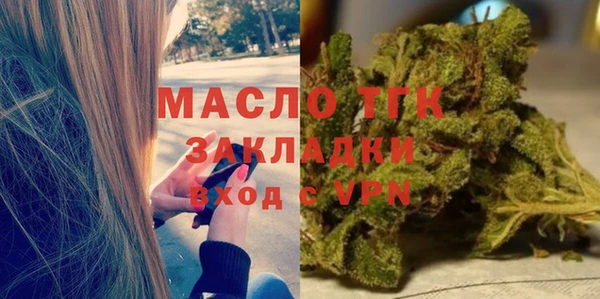 прущие крисы Гусиноозёрск