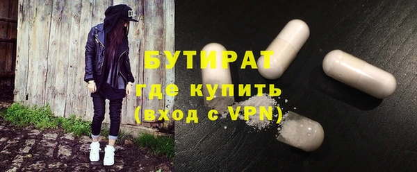PSILOCYBIN Гусев