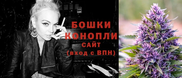 кокаин VHQ Гусь-Хрустальный