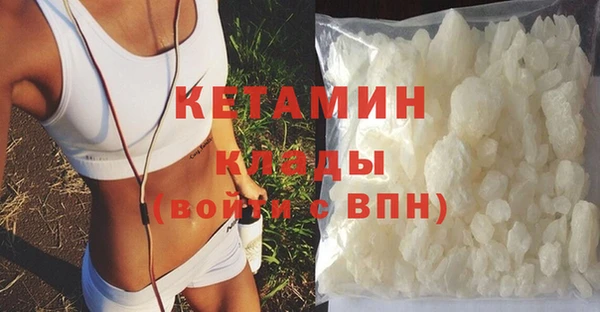 PSILOCYBIN Гусев