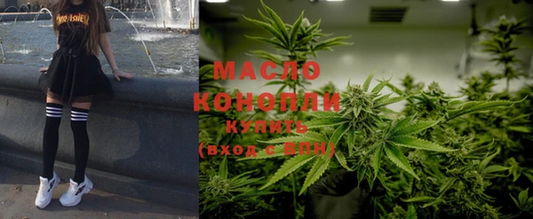 PSILOCYBIN Гусев