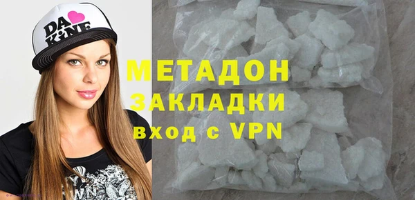 прущие крисы Гусиноозёрск