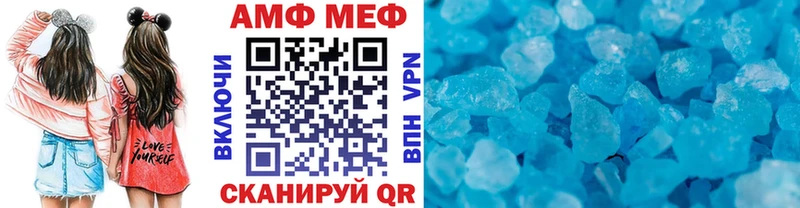 Купить закладки  Кемь  Первитин Декстрометамфетамин 99.9% 
