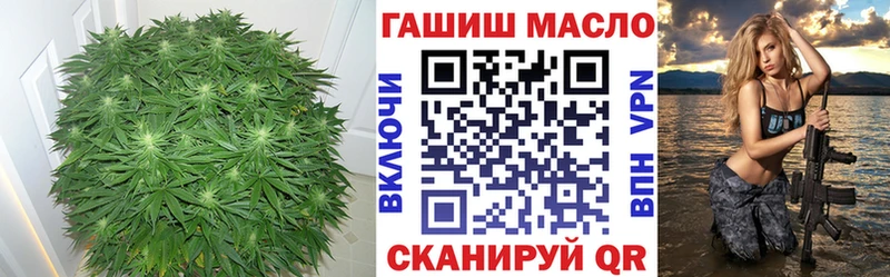 Дистиллят ТГК жижа  Купить где  Кемь 