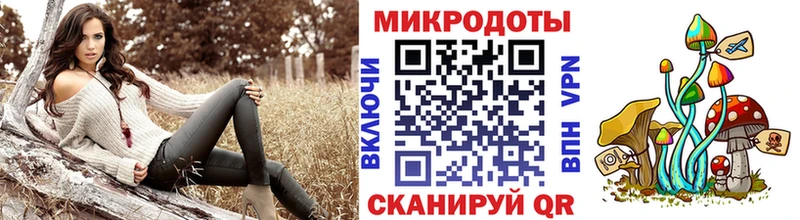 Псилоцибиновые грибы MAGIC MUSHROOMS  Купить  Кемь 