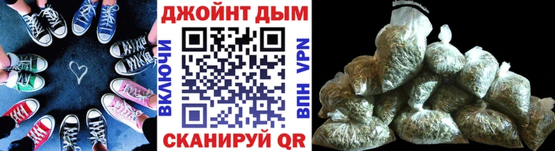 Купить  Кемь  Бошки марихуана планчик 